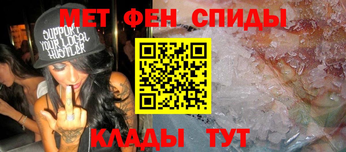 Amphetamine  Вход с VPN  Комсомольск-на-Амуре  ОМГ ОМГ маркетплейс  АМФЕТАМИН 97% 