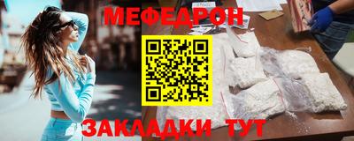 крисы Бузулук