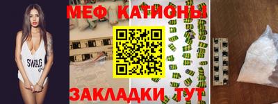 крисы Бузулук