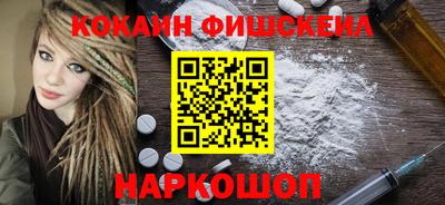 apvp Бугуруслан