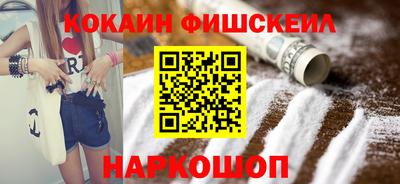 apvp Бугуруслан