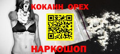 apvp Бугуруслан
