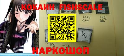 крисы Бузулук