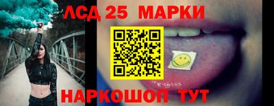 крисы Бузулук