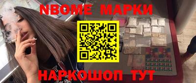 крисы Бузулук