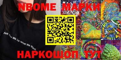 крисы Бузулук