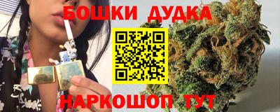 MESCALINE Будённовск