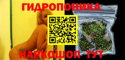 MESCALINE Будённовск