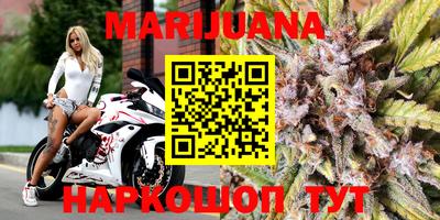 apvp Бугуруслан