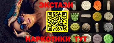 крисы Бузулук