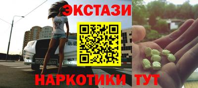 крисы Бузулук
