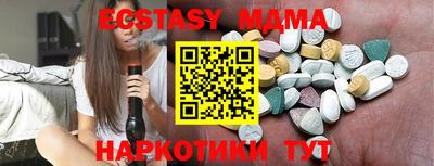 apvp Бугуруслан