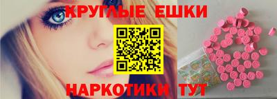 apvp Бугуруслан