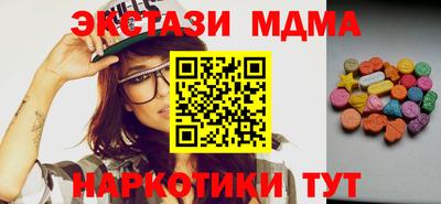 apvp Бугуруслан