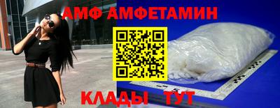 MESCALINE Будённовск