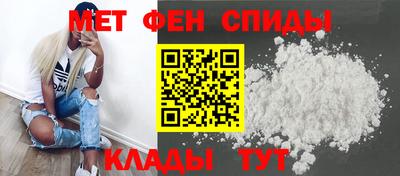 apvp Бугуруслан