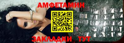 apvp Бугуруслан