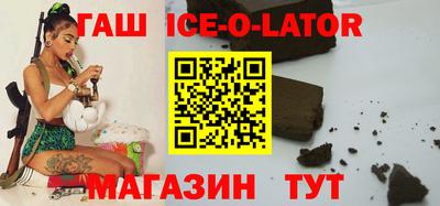 apvp Бугуруслан