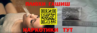 крисы Бузулук