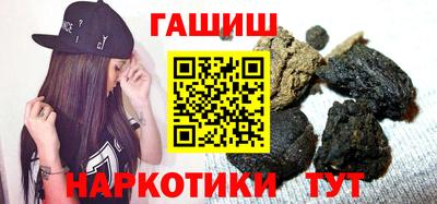 крисы Бузулук