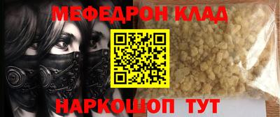 apvp Бугуруслан